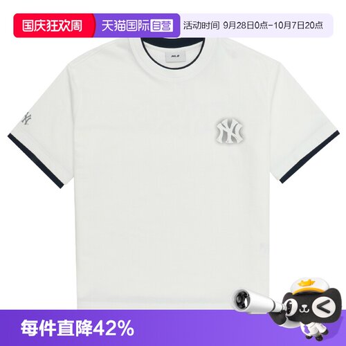 【自营】MLB短袖新款男女装时尚舒适运动服户外休闲T恤3ATSB0963
