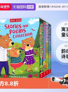 【自营】Miles Kelly Stories and Poems Collection 经典故事诗歌合集 寓言童话 韵律诗歌 童话故事 趣味百科4册套装 英文原版