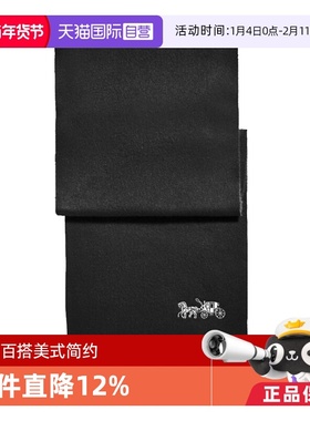 【自营】蔻驰 COACH 女士Scarf羊绒长围巾冬季羊毛丝巾老花山羊