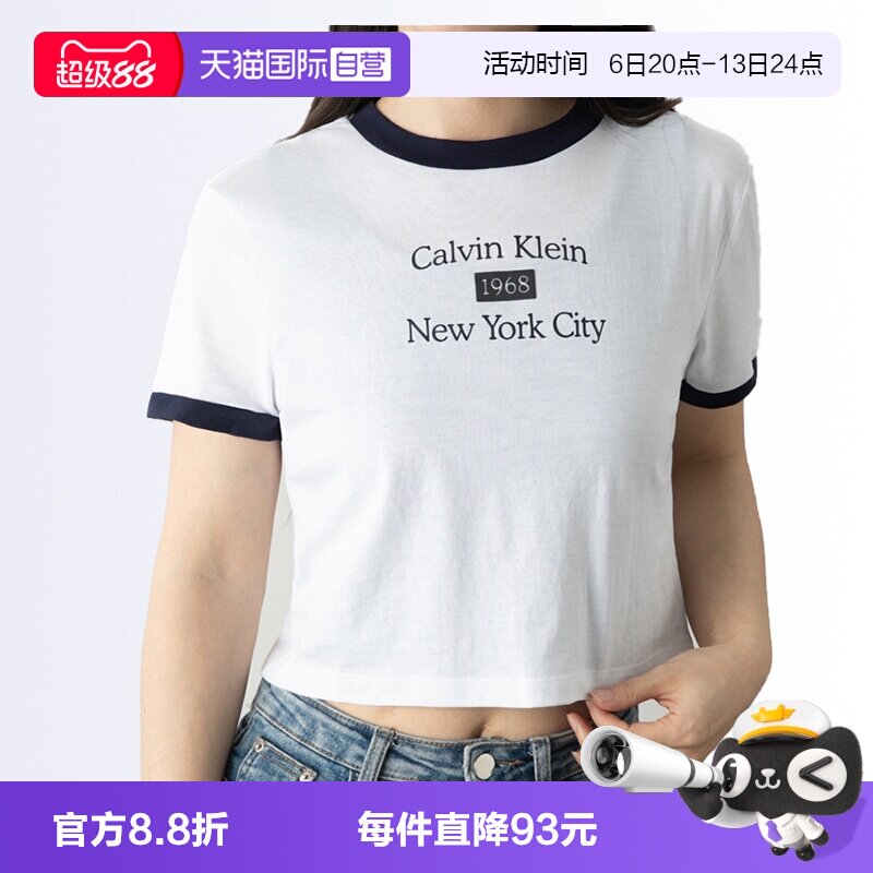 CalvinKlein女款正肩短袖T恤图片