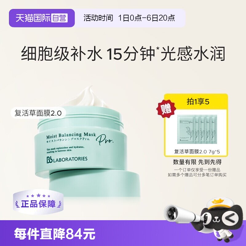 商品图