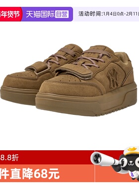 【自营】MLB 男女复古潮流厚底增高舒适运动休闲鞋板鞋3ASXP015N