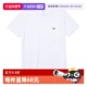 自营 Lacoste 拉科斯特法国鳄鱼男士 圆领棉质T恤夏季 休闲短袖