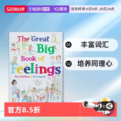 TheGreatBigBookofFeelings