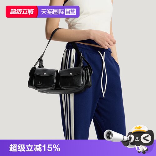天猫国际Adidas运动斜挎包