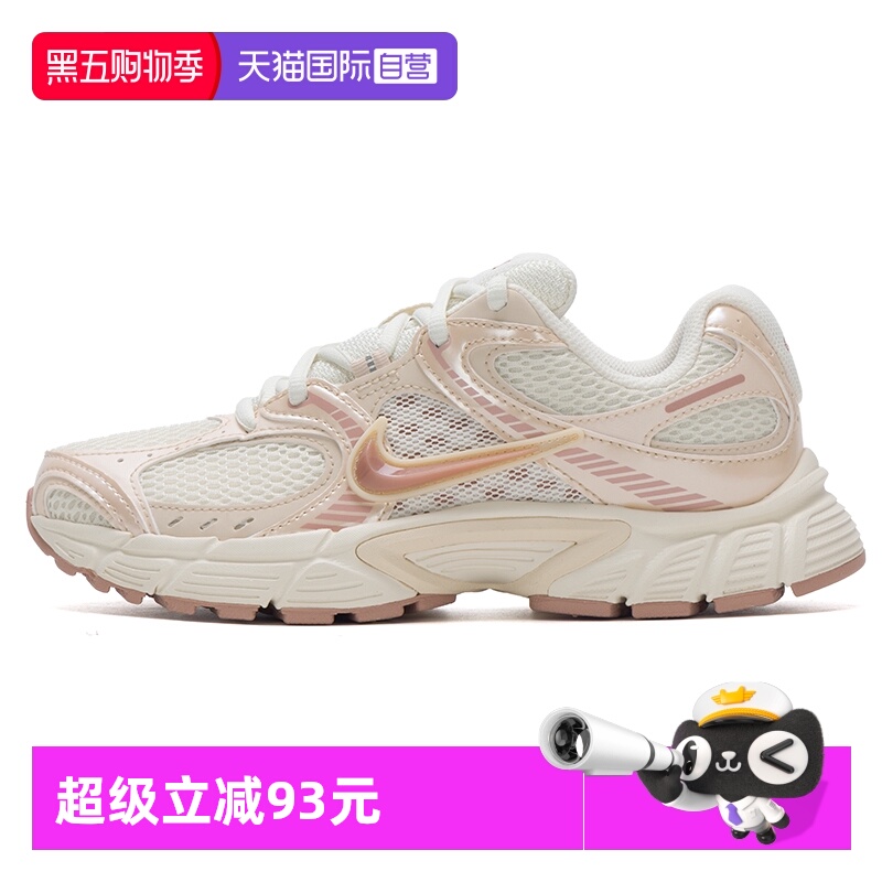 【自营】Nike耐克女鞋新款时尚舒适透气运动鞋户外跑步厚底休闲鞋
