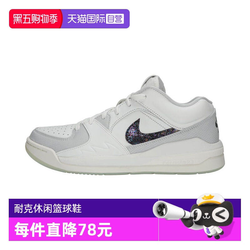 【自营】耐克男子JORDAN STADIUM 90 CNY乔丹篮球鞋HV4092-100