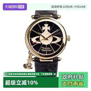 女表 viviennewestwood西太后手表黑色土星女士腕表时尚 自营