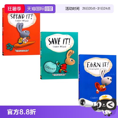 小兔子花钱理财兔英文原版