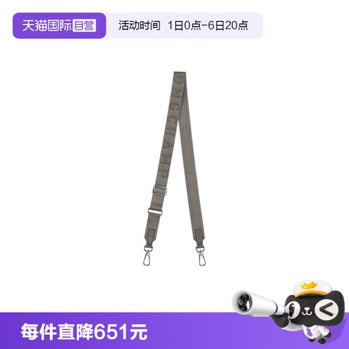 【自营】LONGCHAMP/珑骧LOGO印花 可调节长度宽肩带 包包替换背带