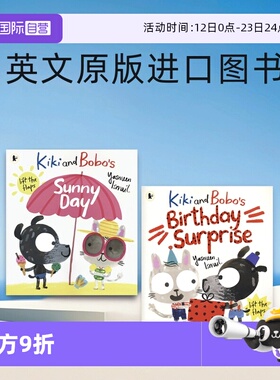 【自营】Kiki and Bobo's Sunny Day Birthday Surprise 琪琪和波波的海边日 生日惊喜 英语故事翻翻书 启蒙绘本 英文原版进口图书