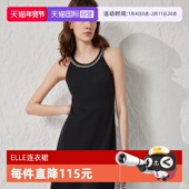 莫代尔直筒裙 连衣裙女2025夏款 自营 ELLE黑色双色织带挂脖修身