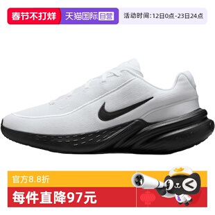 【自营】NIKE耐克男子UPLIFT SC运动训练缓震跑步鞋IB2765-103
