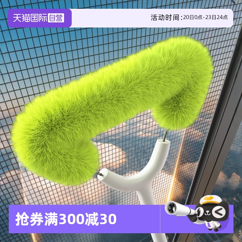 日本山崎纱窗刷纱窗清洁