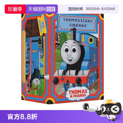 【自营】英文原版 Thomas And Firends Story Library 小火车托马斯和他的朋友们  40册超大礼盒装 卡通情绪绘本 3-6岁