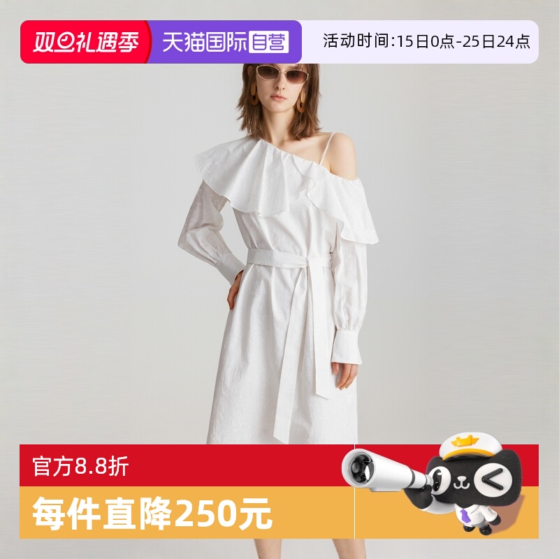 【自营】ELLE白色荷叶边提花露肩系带连衣裙女2024冬新款气质裙子