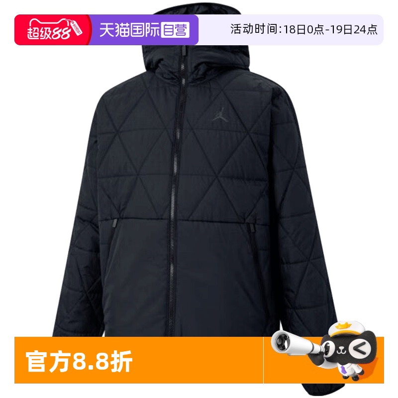 【自营】耐克男子J TF SPRT STMT MDWT JKT运动棉服FZ3163-010