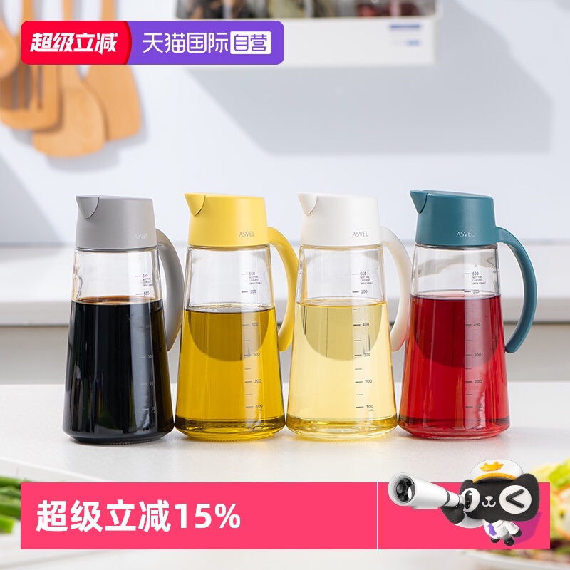 asvel日本防漏料酒瓶玻璃油壶