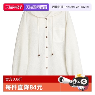 【自营】ELLE米白色腰果花纹连帽衬衫女2026春款时尚小众衬衣外套