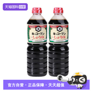 【自营】日本原装进口万字浓口酱油1L寿喜烧寿喜锅龟甲万大豆酿造