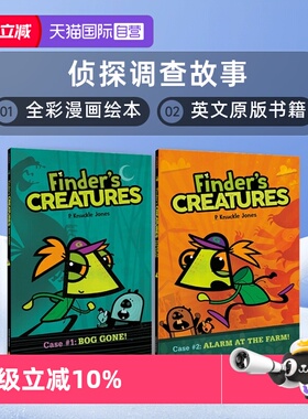 【自营】英文原版 Finder's Creatures 发现者生物 Bog Gone! Alarm at the Farm! 2册合售 全彩漫画绘本图画书 侦探调查故事
