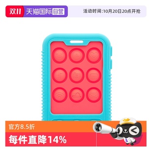 Nuby努比仿真手机全硅胶牙胶宝宝牙胶防吃手啃咬胶神器 自营