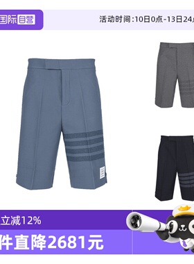 【自营】Thom Browne汤姆布朗 男士休闲短裤五分裤 MJQ159A 06772