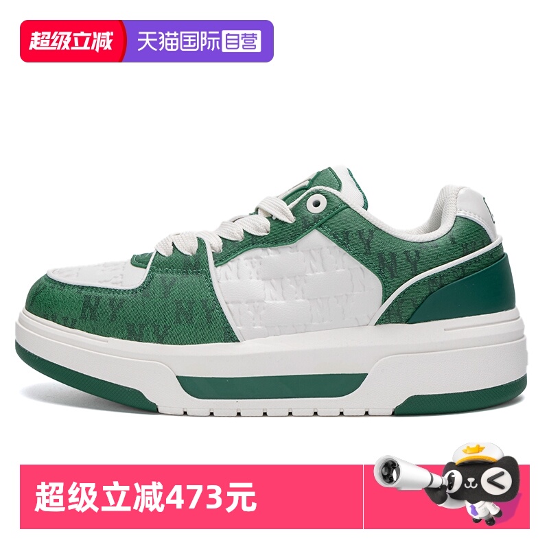 MLB板鞋男女新款厚底低帮运动鞋