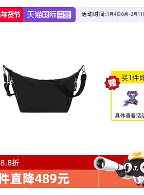 【自营】LONGCHAMP/珑骧Energy斜挎包手提包单肩包派克风10343HSR