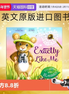 【自营】Exactly like me 喜欢我自己 认识自我 情商管理 故事绘本 3-6岁英文启蒙读物 英文原版进口图书