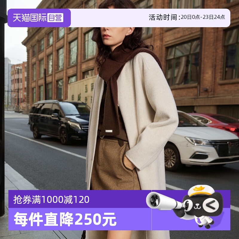 ELLE气质围巾双面呢大衣