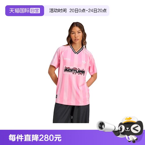 【自营】阿迪三叶草女子JERSEY运动短袖T恤KD2272