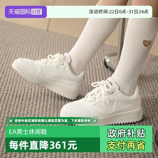 自营 X4X636 EMPORIO 阿玛尼EA白色男系带休闲鞋 XR070 ARMANI