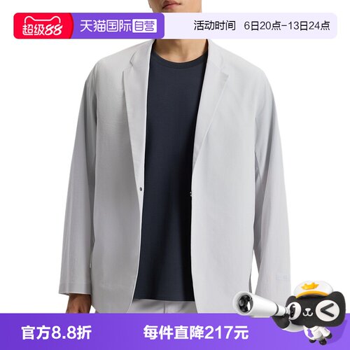 【自营】adidas阿迪达斯拒水凉感西装薄外套男梭织夹克 KG0849