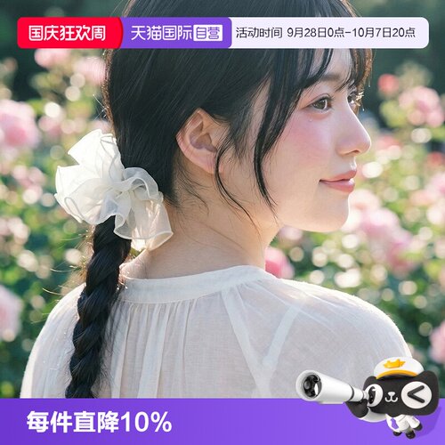 OSEWAYA日系珠光感雪纺发圈