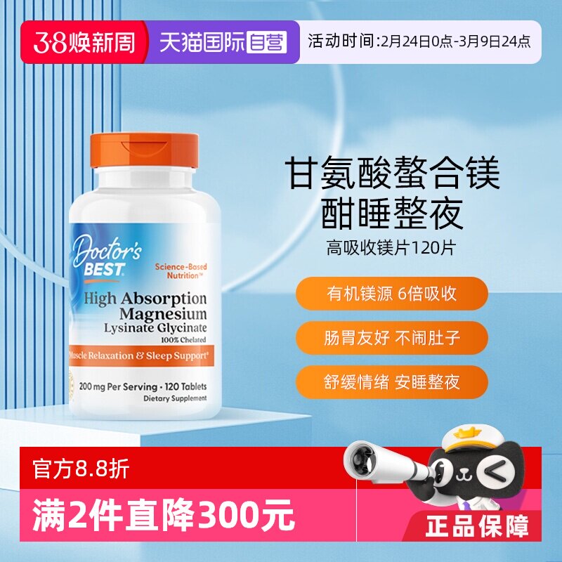 凑丹一起拍完退 - 线报酷