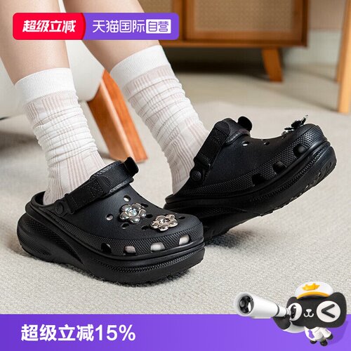 正品保证 极速发货 放心购买