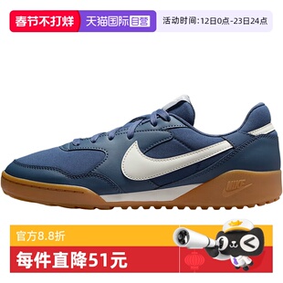 【自营】NIKE耐克女鞋W NIKE TERRA MANTA运动休闲鞋HQ1940-400