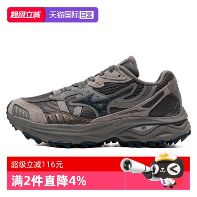 【自营】Mizuno美津浓男女城市户外慢跑鞋山系休闲鞋RACER ADV