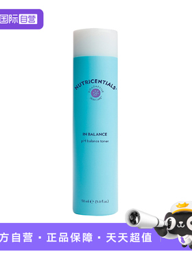 【自营】Nuskin/如新荟萃善秀平衡爽肤水150ml 效期至27年11月