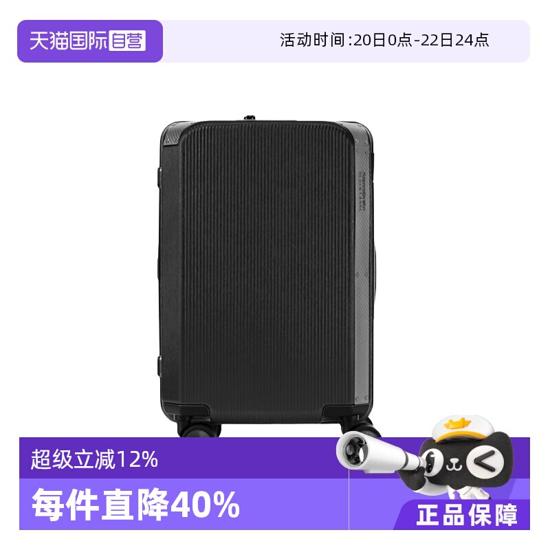 【自营】Samsonite/新秀丽行李箱 20寸拉杆箱 登机大容量旅行箱