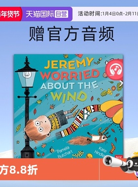 【自营】英文原版 Jeremy Worried About the Wind 杰米的担忧 儿童成长图画故事书 Nosy Crow Stories Aloud 赠官方音频