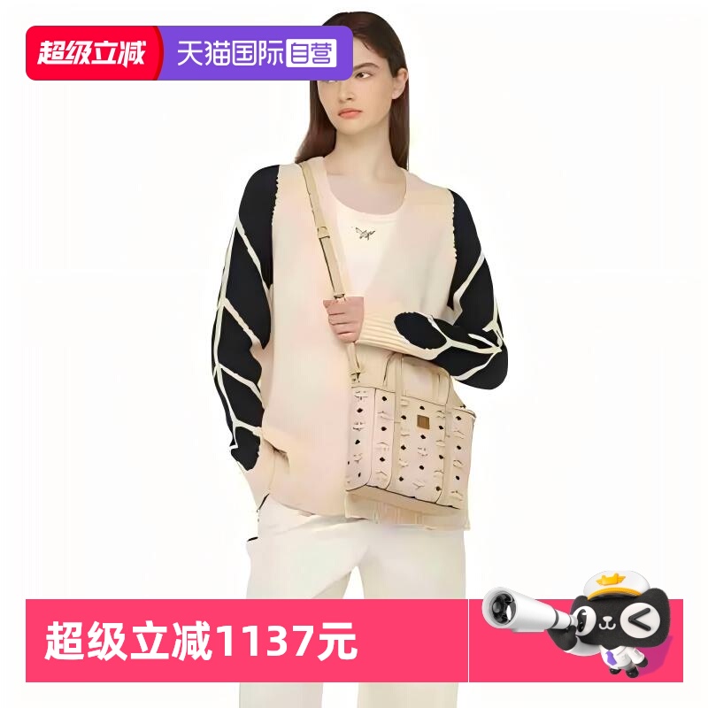 【自营】MCM经典老花满印女士菜篮子托特购物袋斜挎手提包托特包