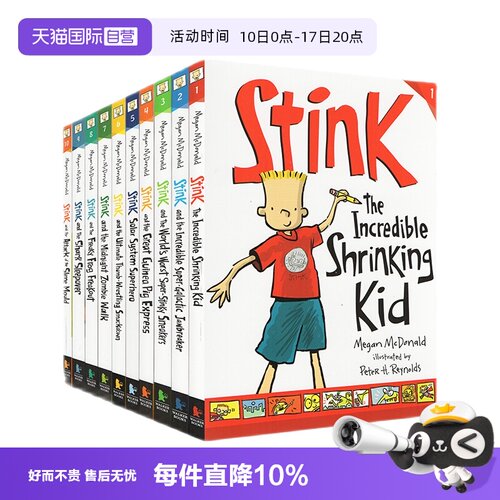 英文原版系列桥梁章节小说
