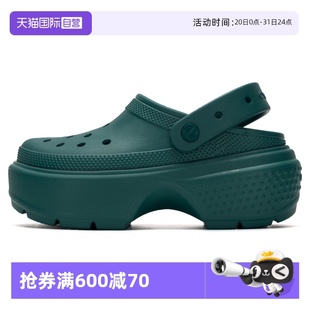 輕便透氣休閑鞋 209347 男女沙灘鞋 新款 自營(yíng) Crocs卡駱馳洞洞鞋