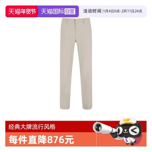 【自营】ARC‘TERYX/始祖鸟男士Veilance系列休闲长裤X000007778