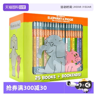 經(jīng)典 英文原版 小豬小象 兒童情商教育培養(yǎng) and 自營 Piggie 吳敏蘭 Willems Elephant 25冊精裝 繪本 莫威廉斯