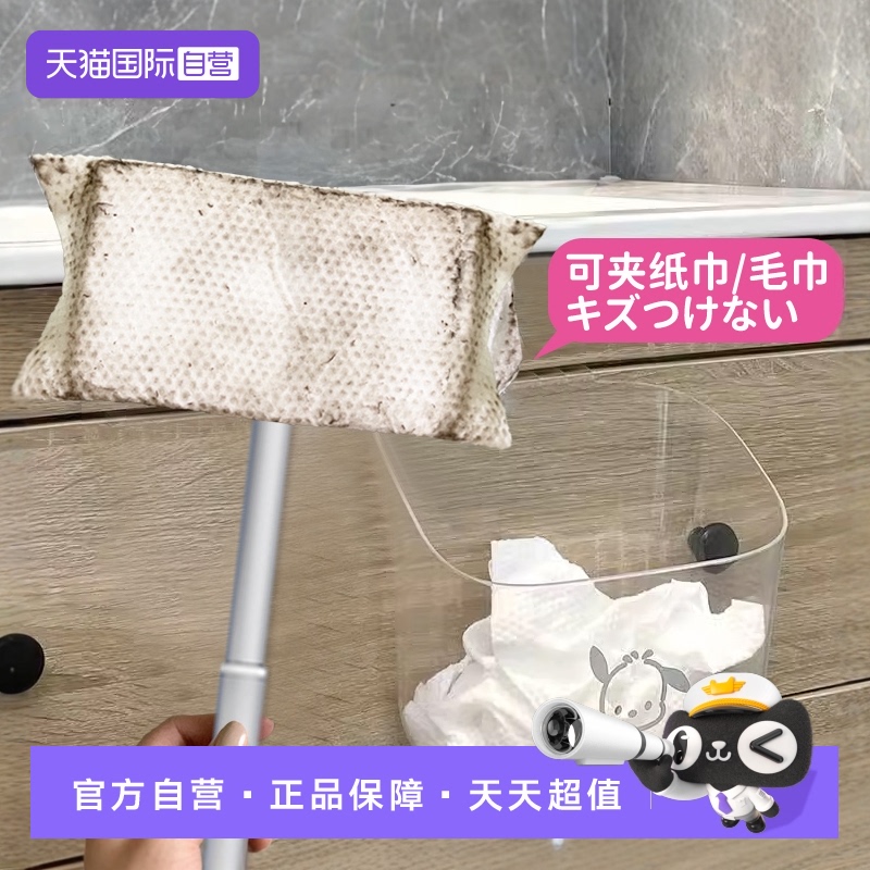 自营迷你小拖把CONDOR懒人