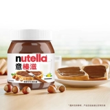 【Самоуправление】 Ferrero nutella nutella фундут-орех какао-шоколадный соус. Распространение хлеба 180 г
