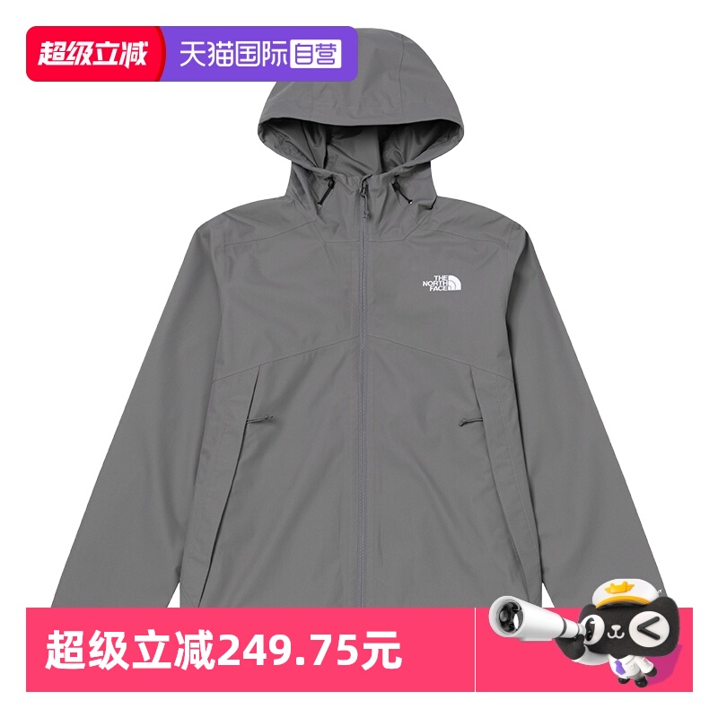 【自营】The North Face北面男户外防风外套单薄冲锋衣连帽夹克
